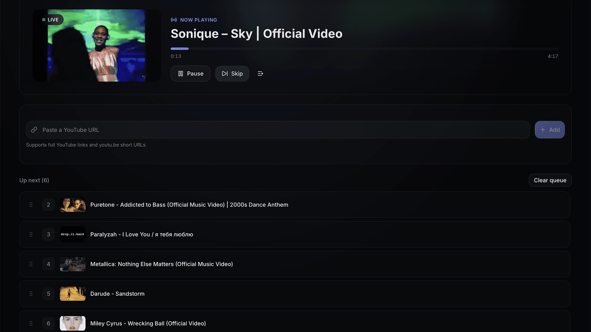 Умное управление очередью